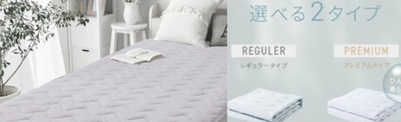 �Ђ���A�������w�Ђ���~���p�b�h�x���T�C�g